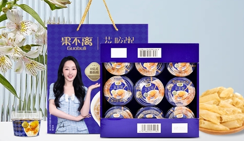 探寻一碗花胶粥里的时光之味！