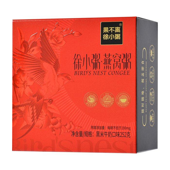 252g黑米牛奶燕窝粥