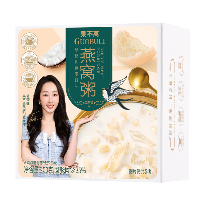 200g椰乳燕麦燕窝粥