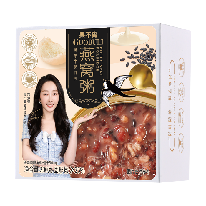 200g黑米牛奶燕窝粥