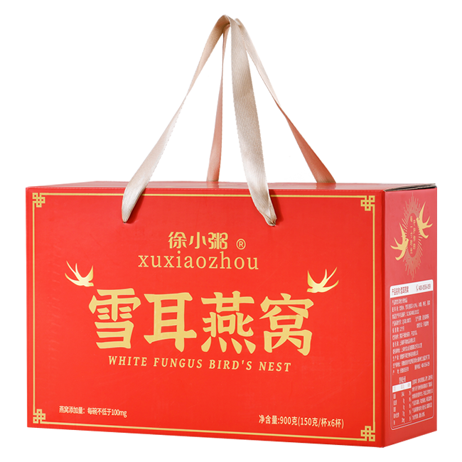 雪耳燕窝(礼盒)