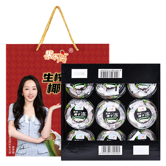 椰子冻（红豆）9连杯