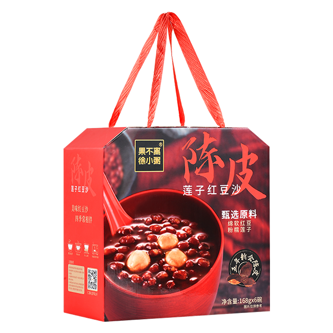 陈皮莲子红豆沙礼盒
